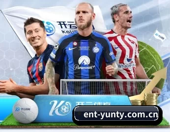 ent-yunty.com.cn的故事 - 体育资讯内容服务